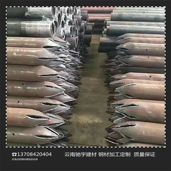 �������۹�������� ׮��ע���� �����ֻ��� 20-108mm�⾶��ȫ