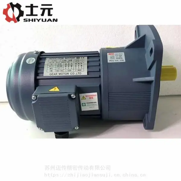 ���ڳ��ּ��ٵ��0.55KWSHIYUANʿԪG-550W������ٻ�һ���