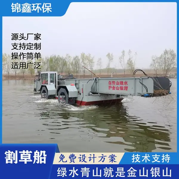 �綯��ݴ�Ϻз��ˮ���ո����Ϻ����ݻ����̼��ݻ�С�ͺӵ�����