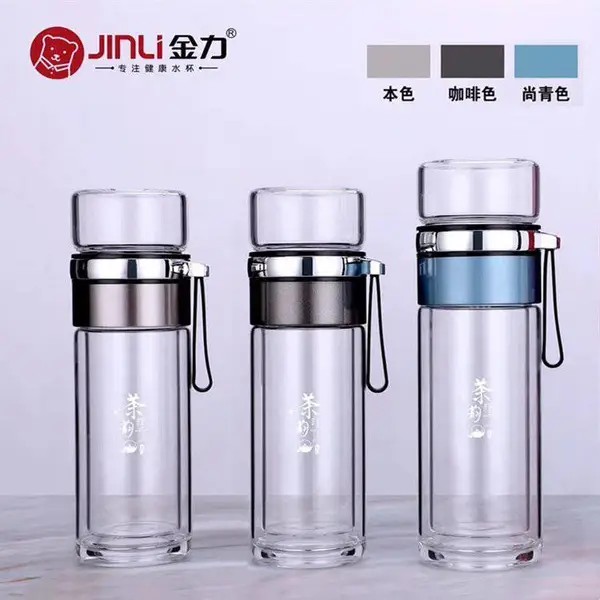 金力华象茶水分离泡茶杯 商务玻璃杯印字 一个杯子起印