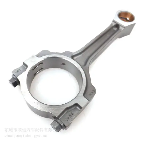 顺俊汽车发动机连杆H3 3.7L适用于通用发动机12613195