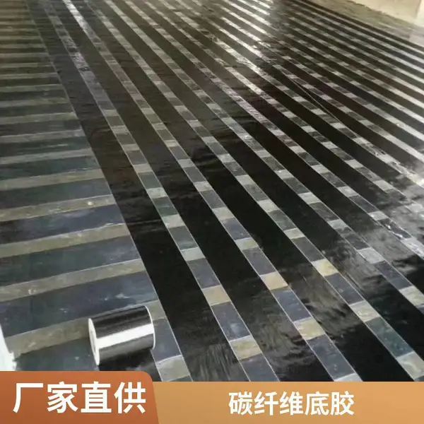 ����һ��̼��ά�� ���� �������̼ӹ� ������̼֬��ά�� �ֻ��ٷ�