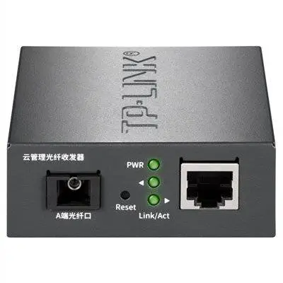 TP-LINK TL-FC2311A-20型号光纤收发器 100Mbps高速传输