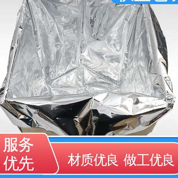 天第包装 迷彩布塑料淋膜 隔温保热 防水保温 精心设计 匠心优选