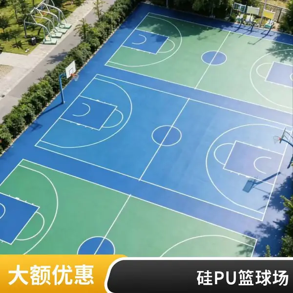 奥人体育内.蒙乌.海网球羽毛球场地室外操场 硅pu篮球场 环保防滑 一站式服务13-6-7415-5319