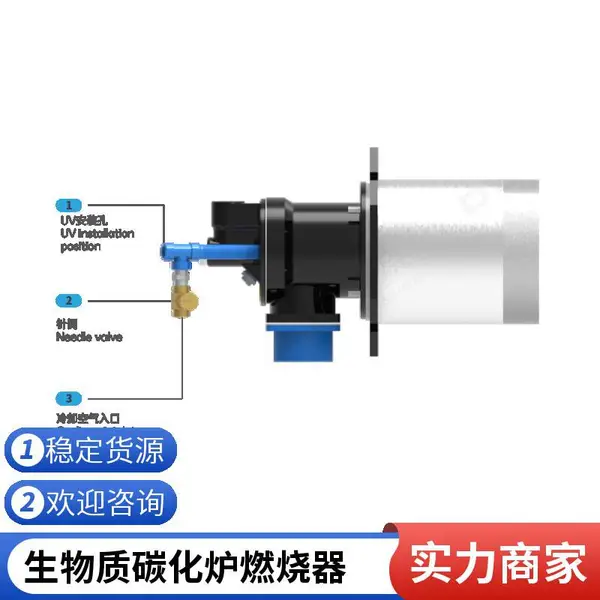 厂家定制全自动高效环保节能型生物质炭化炉燃烧器工业燃烧装置