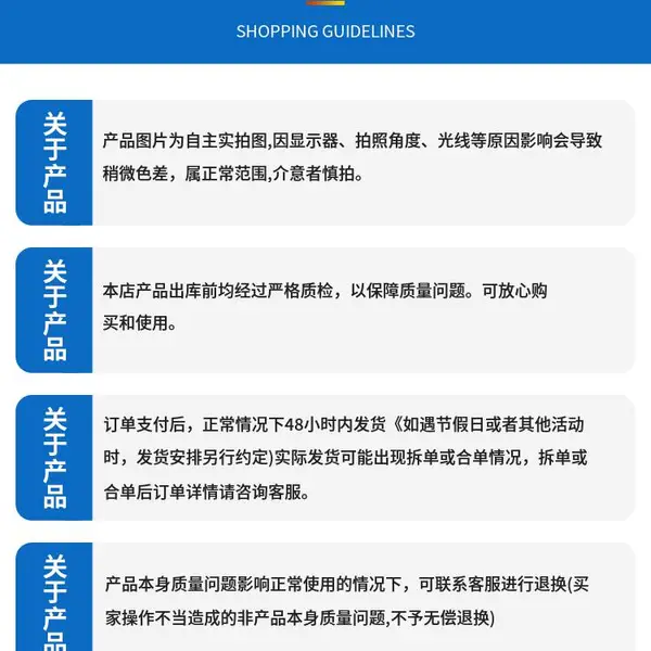 大蒜油臭味剂 供暖循环水 固体液体 厂家直销