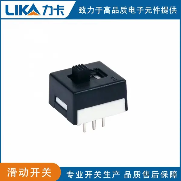 滑动开关6M系列自复微型镀金电器工业仪表医疗设备拨动开关