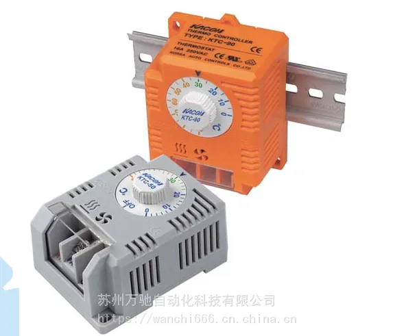 KACON凯昆温度控制器 KTC-30 / KTC-50 / KTC-90