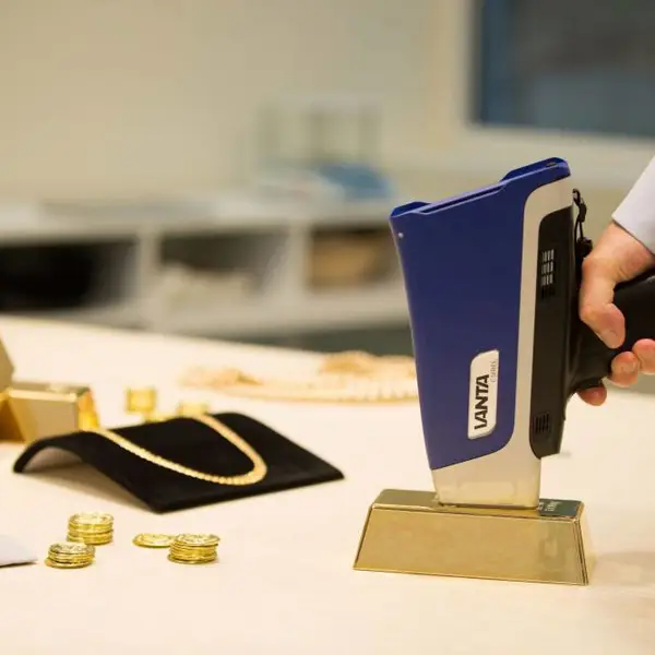 Vanta Max XRF Analzyer手持式X射线荧光分析仪