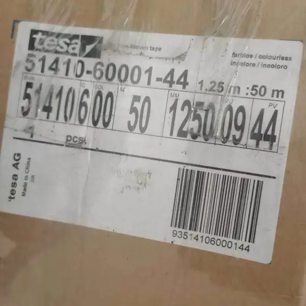 供应德莎51410,TESA51410黑色双面胶