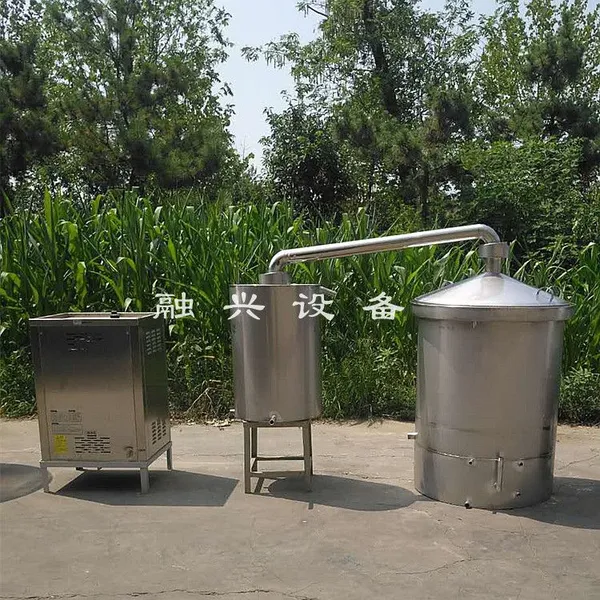 白酒酿酒设备 优质小型酿酒机 酒容器 自动卸料式甑锅 烧才烧煤式酒设备融兴