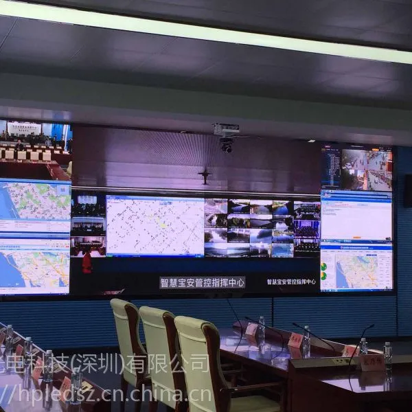 �人COBС���LED��ʾ������,����,�۸�,Ч��