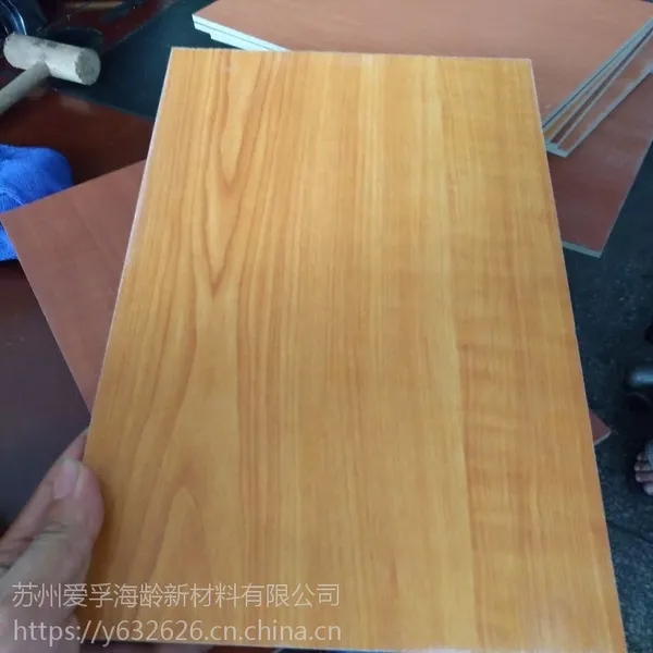 防火装饰板 冰火板 玻镁装饰 纤维水泥装饰板 隧道板 HPL贴面板 医疗洁净板无石棉防火板