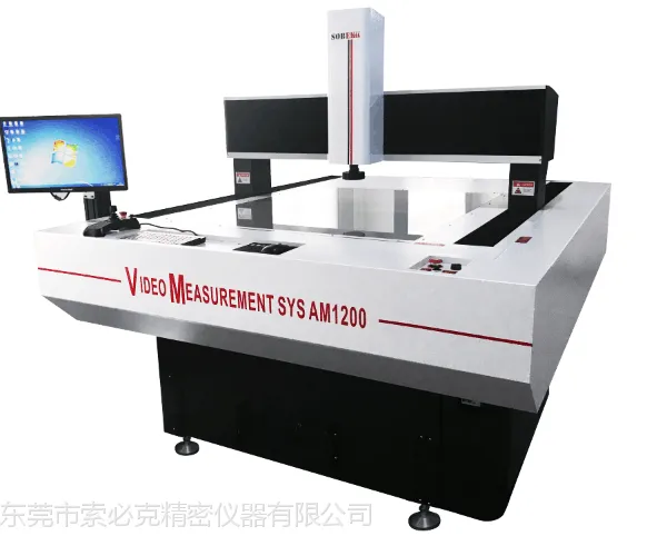 全自动大型CNC龙门机1200行程二次元影像测量仪