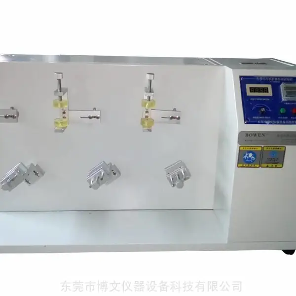 供应头戴耳机支臂折叠寿命试验机