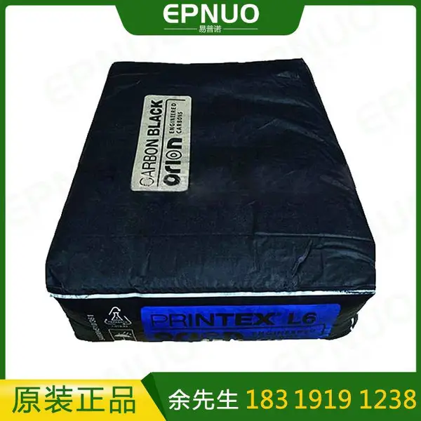 ŷ��¡����̼��PRINTEX L6 ������ī̼��PL6 �¹�������̿��pl6