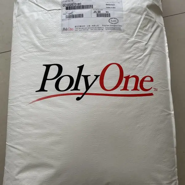 PolyOne油性驻极母粒-普立万二代驻极母粒过油性检测
