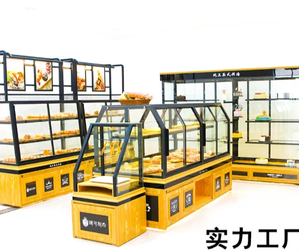 重庆糕点展示柜图片价格