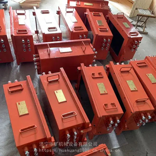 矿用隔爆兼本安型计算机 无线键盘鼠标 KJD660矿用隔爆兼本安型计算机