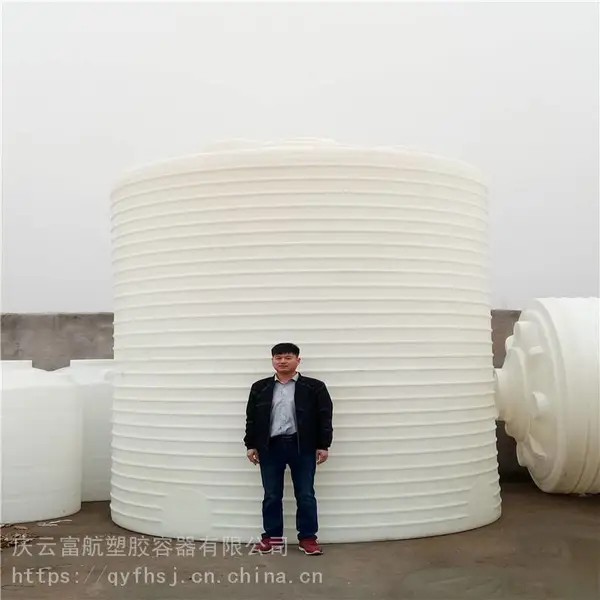 ����ʡ������30������ˮ������� 30�־���ϩ����Ͱ