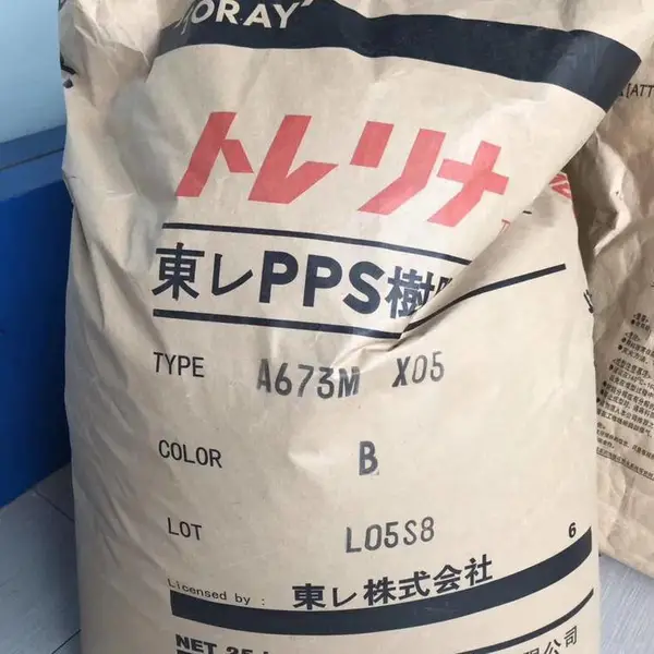 PPS 日本东丽 PF06G 高流动高抗冲击 耐高温PPS塑胶原料