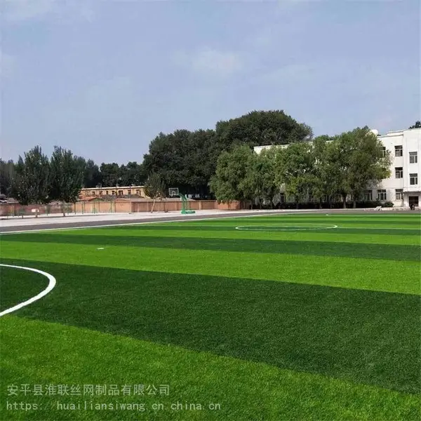 外墙围挡仿真草坪 绿化景观草皮 休闲场所加密人工草