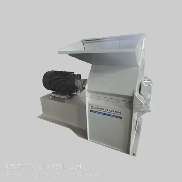 pvc650护墙板破碎磨粉一体机 破碎磨粉一体机 贝发机械