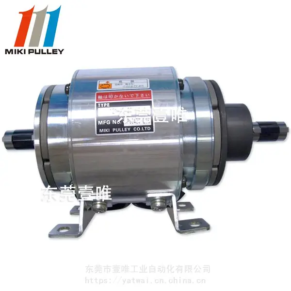 MIKIPULLEY日本三木121-10-20G电磁离合器制动器组件