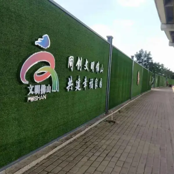 广东东莞工地铁皮围蔽冲孔板围栏泡沫板施工护栏钢结构围档