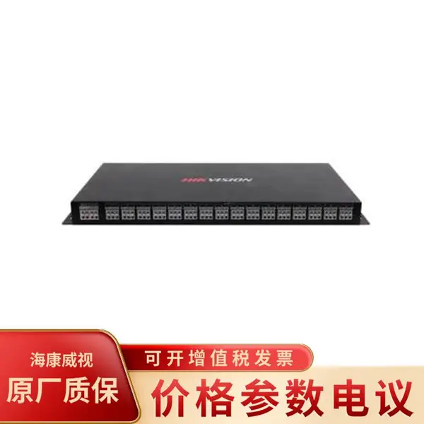 ��������DS-19M32-NO 32·��������չģ��