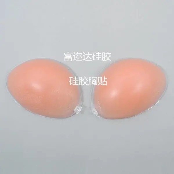 超柔软义乳硅胶原材料食品级人体胶生产厂家