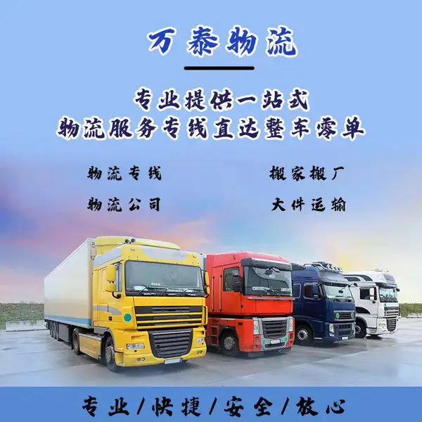 ��̩ ���� �������綫����ר�� �������� �����˼� 4.2��ר��
