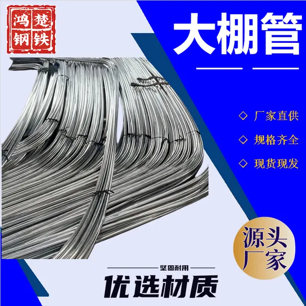 �ȶ�п����� ���߶��� 4�� 6�� 1�� ��п����ֹܼӹ�
