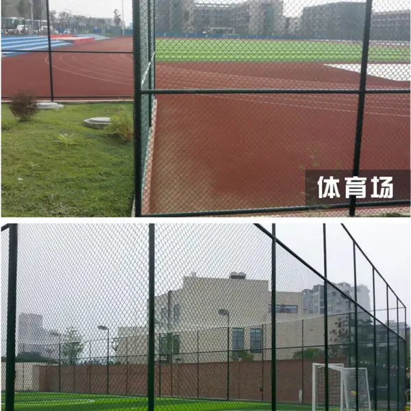 球场围网体育场护栏网铁丝隔离网钢筋防护网足球网球篮球场围栏网