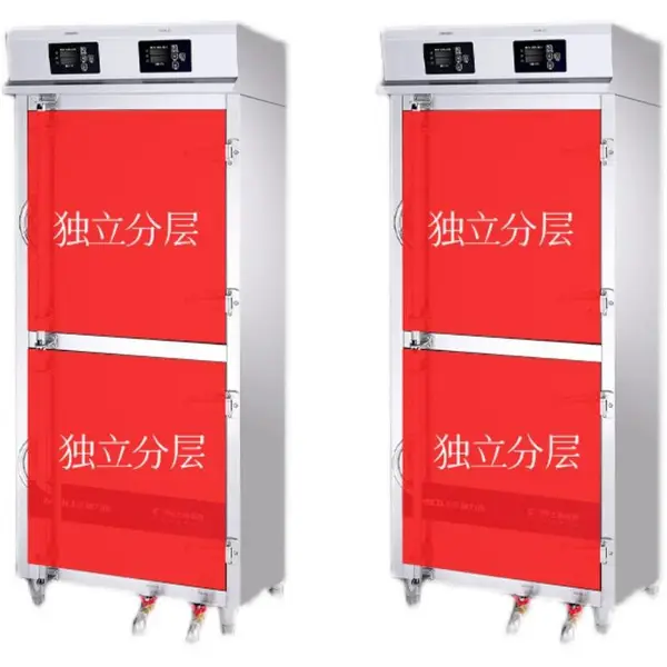 摩力斯大型商用电蒸箱 多功能48盘蒸饭柜 学校食堂专用米饭蒸箱