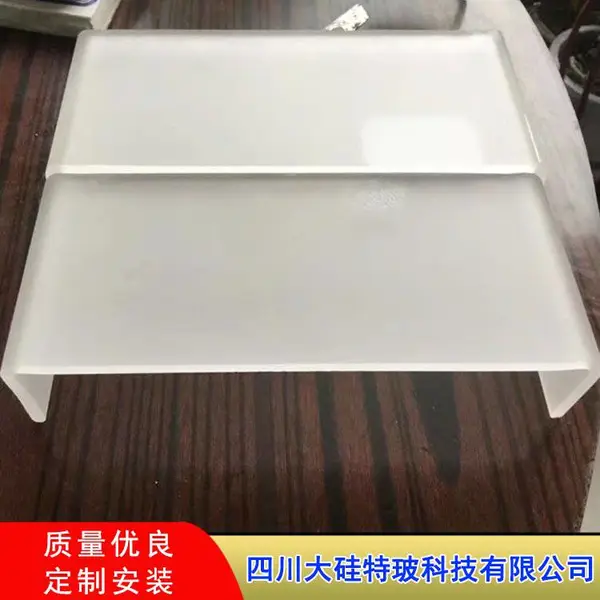 磨砂U型玻璃隔断室内外墙装饰设计 规格定制 透光不透影造型美观