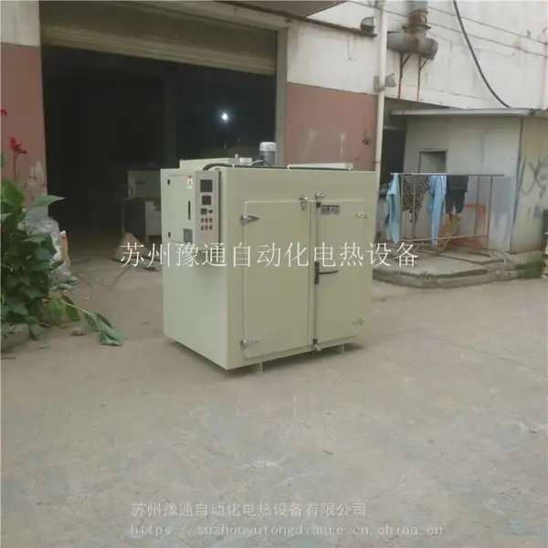 不锈钢450℃高温五金件热处理烤箱 电动台车式汽车五金配件烤漆烘干箱