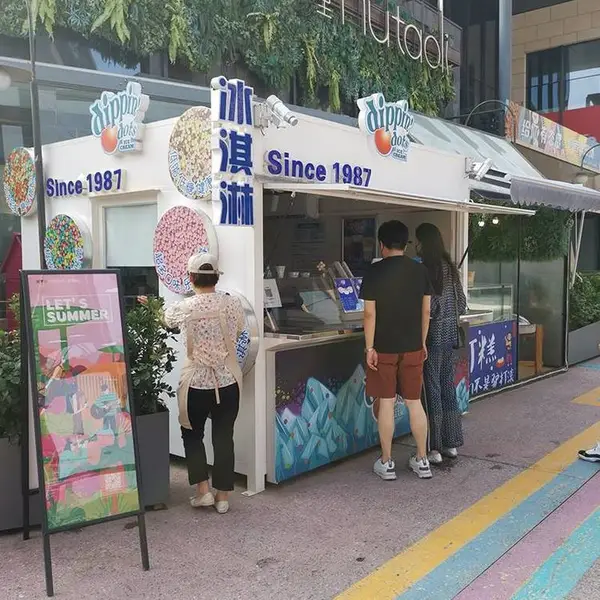 地铁周边移动早餐车 移动小吃售货亭 便民销售亭 金属雕花板岗亭 户外活动岗亭 钢结构岗亭