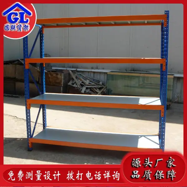 �� �������/���/��׼_�� �ܳ���Ӧ�ɶ��Ƴ���