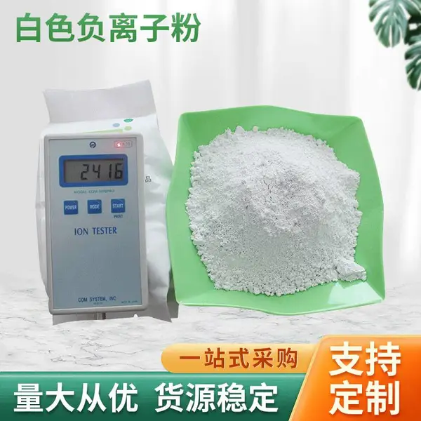 ��Ӧ��ɫ�����ӷ� ���� �轺 Ϳ�� �մ� �ذ�ש ��֯ �۾� ������ ����Ʒ ���� �����ӷ�ĩ