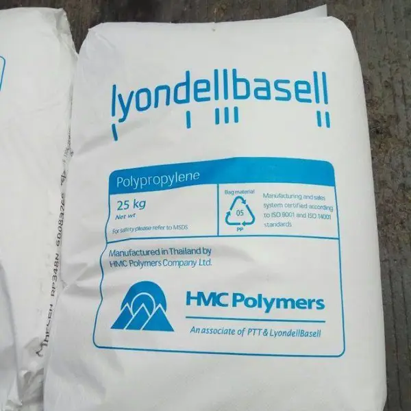 代理出售PP 韩国大林BASELL RP348NK 成核的 高光 低气味 食品接触性