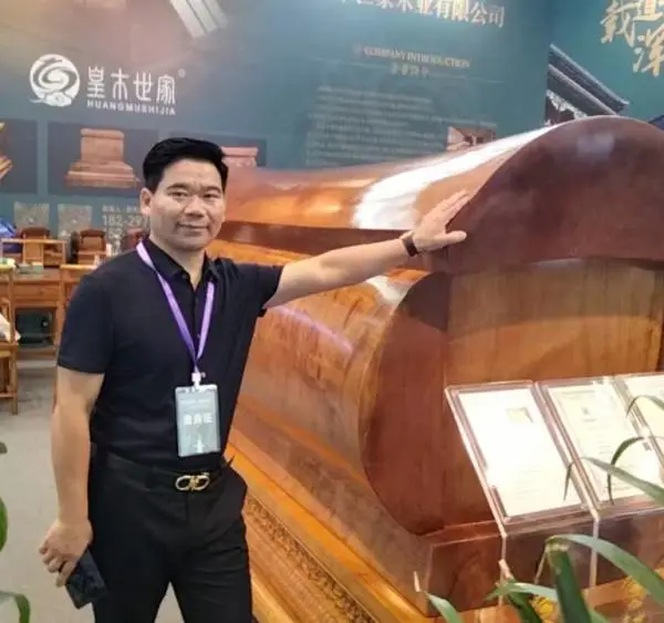 定制土葬棺材 特大金丝楠木 定做寿棺 皇木世家牌