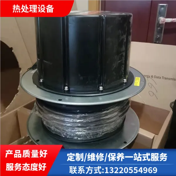 法国进口全新康稳电缆卷筒 热处理料车专用工业大型器件