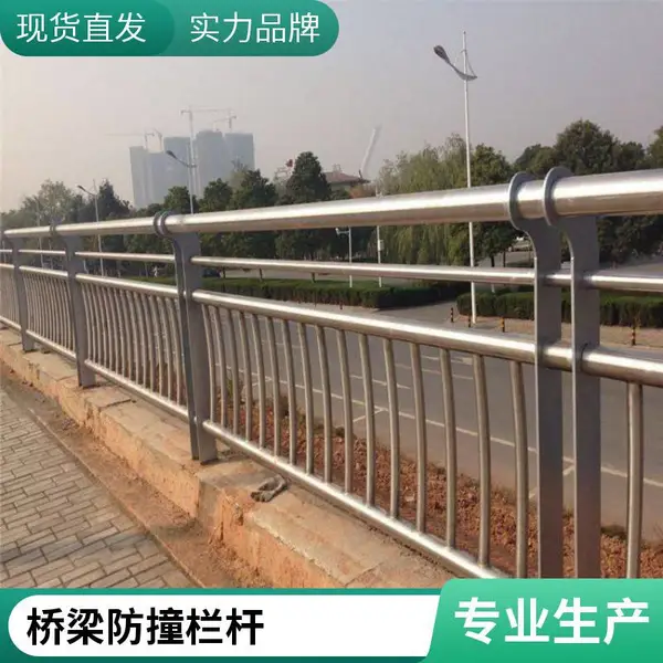桥梁不锈钢护栏 整体热镀锌 抗冲击 立交桥防护栏 可按需定做