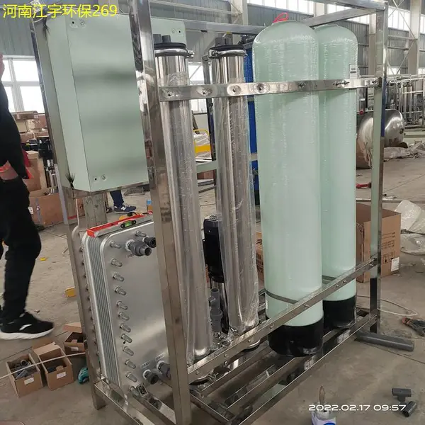 黄山冷却塔除水垢软水设备耗材批发江宇净水处理设备生产厂家
