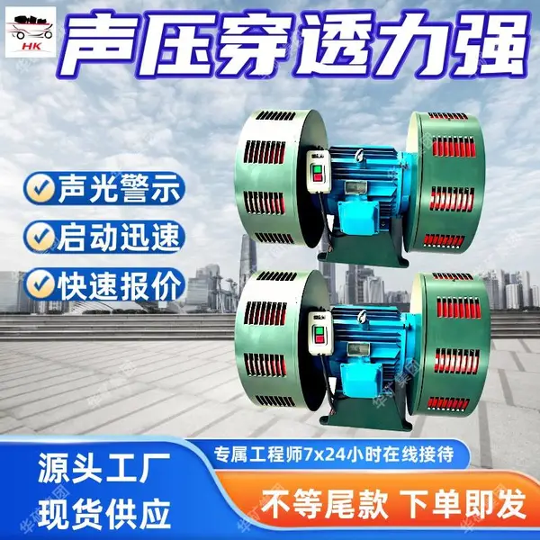 �綯���þ����� ���⾯ʾ˫�ֵ綯������ DH-200�綯���þ�����