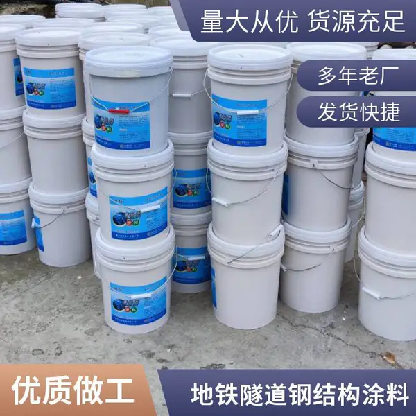 钢结构厂房 峡辉丙烯酸中间漆 防腐中间涂层 耐盐雾性能好 重庆现货