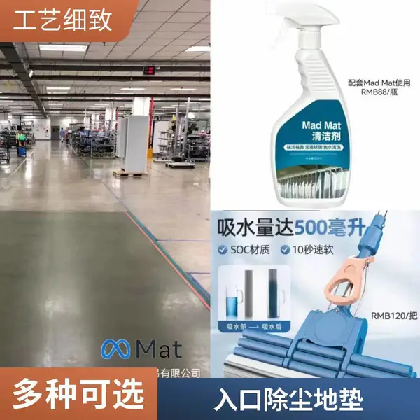 按需定制 量多优惠 可清洗硅胶垫 防静电除尘制品 夏高