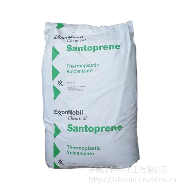 进口tpv材料Santoprene 121-80B230高性能tpv现货